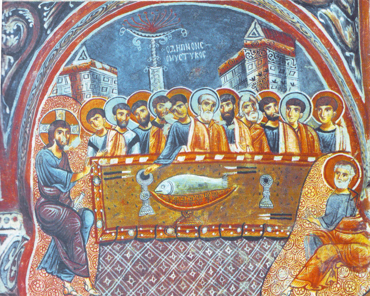 Kuvassa Jeesus ja opetuslapset juhlapöydän ääressä, pöydällä kala ja viinimaljoja.
