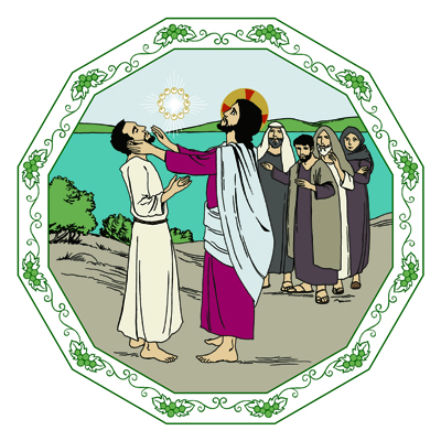 13. sunnuntai helluntaista messu Hämeenkylän kirkossa Jeesus, parantajamme
