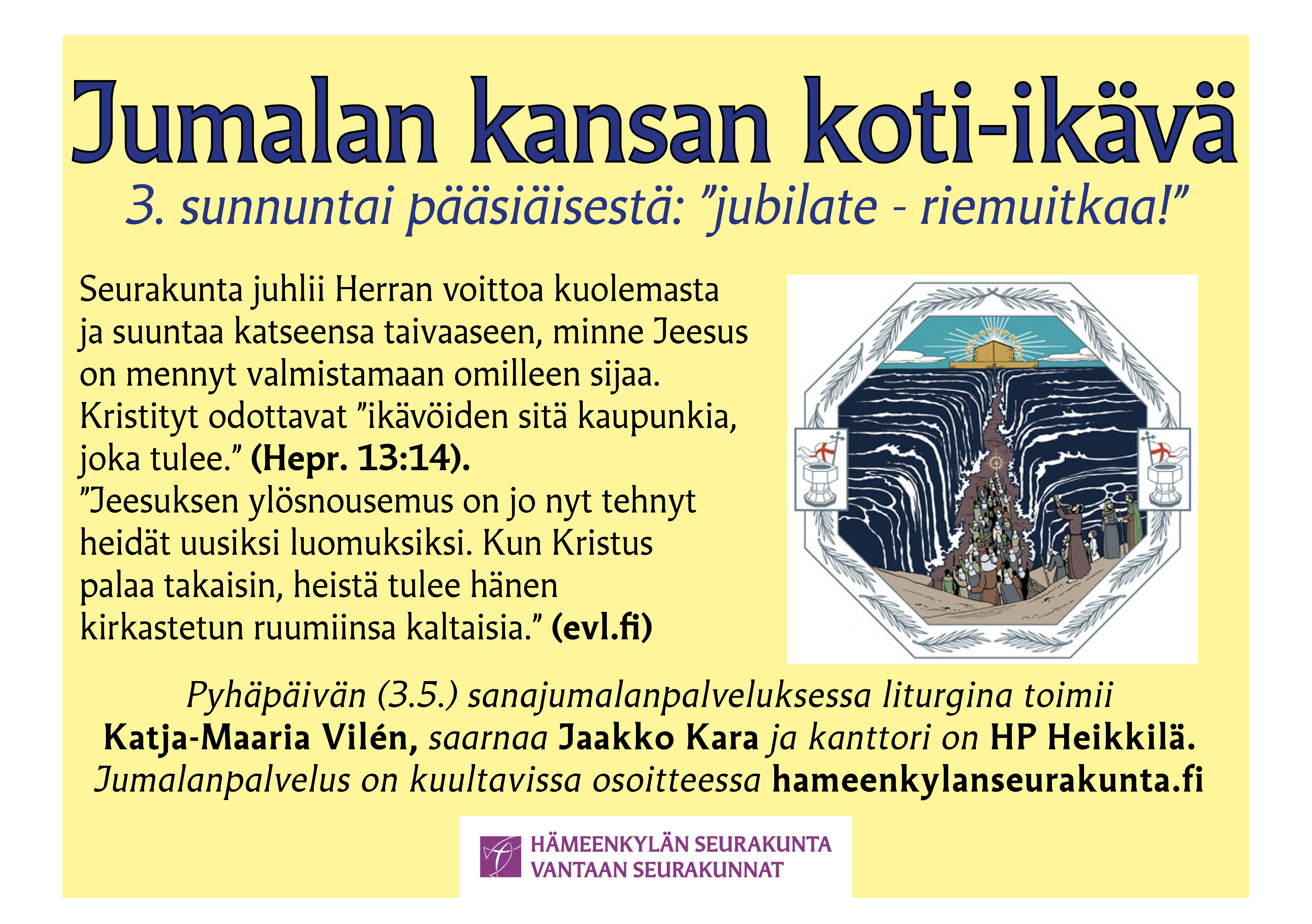 Jumalanpalvelus Pyhäpäivän aihe on