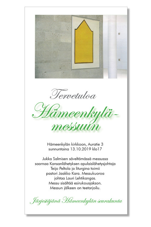 Hämeenkylä-messu Hämeenkylä-messu