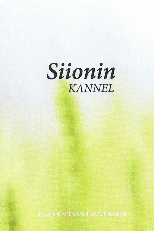 Siionin kanteleen lauluseurat ja Sley:n Länsi-Vantaan osaston vuosikokous Siionin kanteleen lauluseurat ja Sley:n Länsi-Vantaan osaston vuosikokous