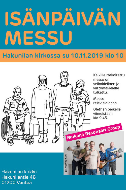 Hakunilan messu Hakunilan messu